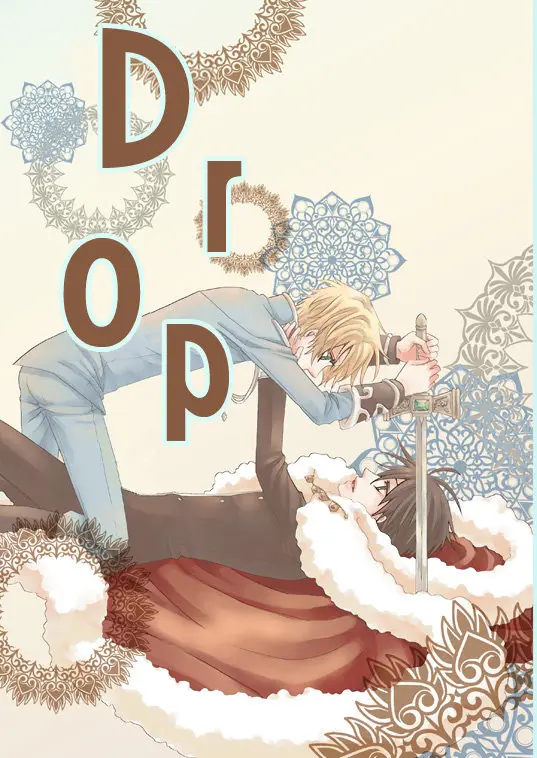 Kyou Kara Maou! dj - Drop (2009) - Capítulo 1 - Página 3 - LectorTMOo