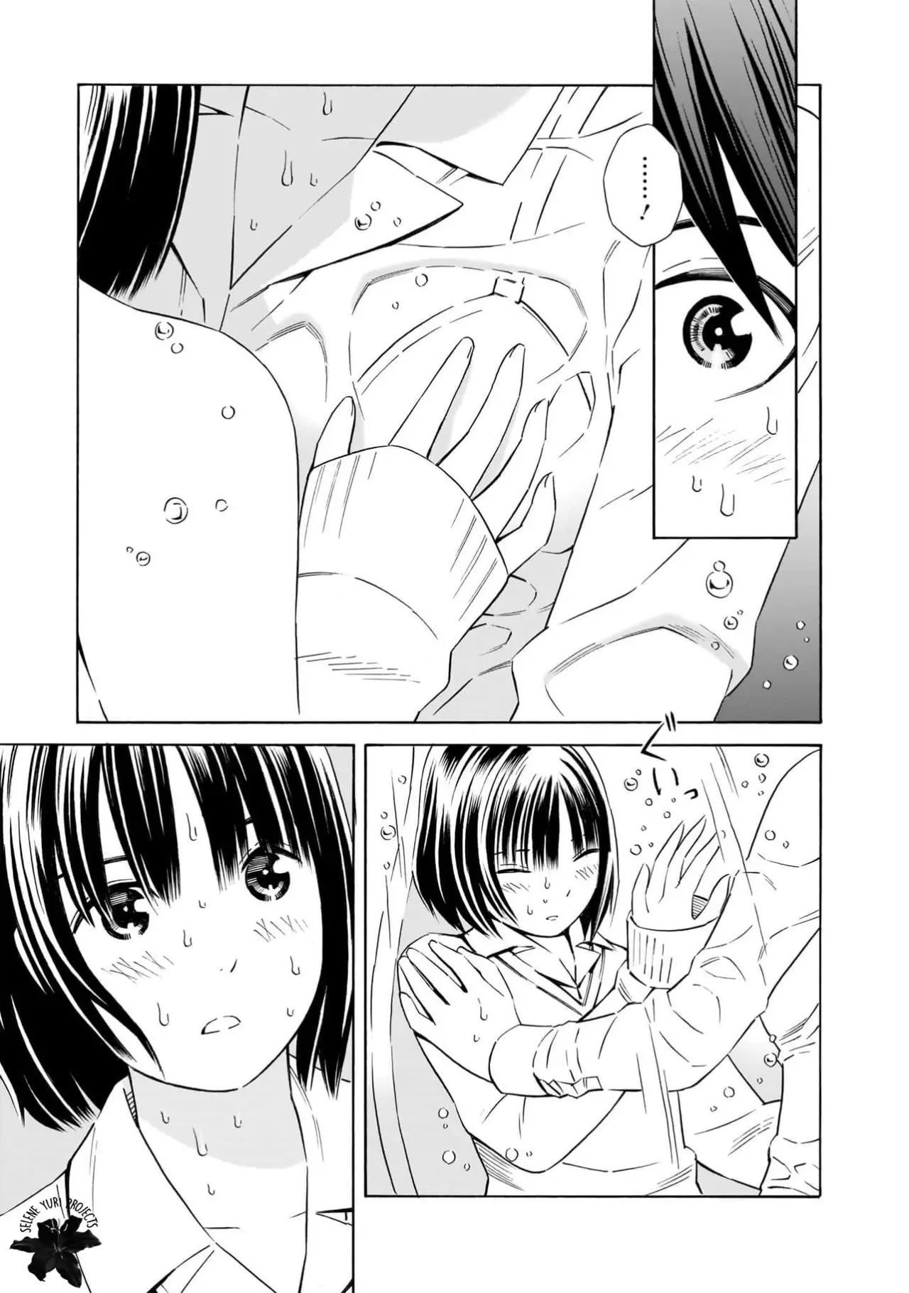 Kyou Kara Mirai (2020) - Capítulo 4.5 - Página 11 - LectorTMOo
