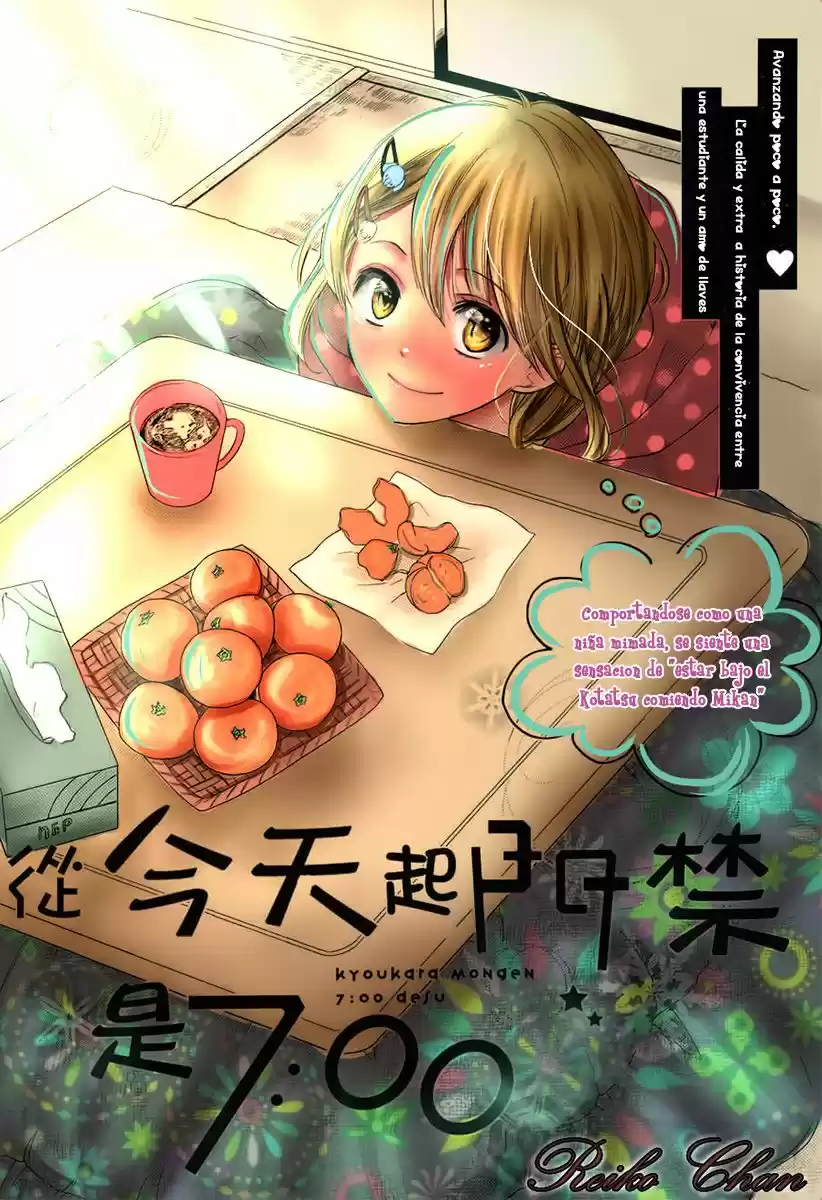 Kyou Kara Mongen 7:00 Desu (2015) - Capítulo 3 - Página 3 - LectorTMOo