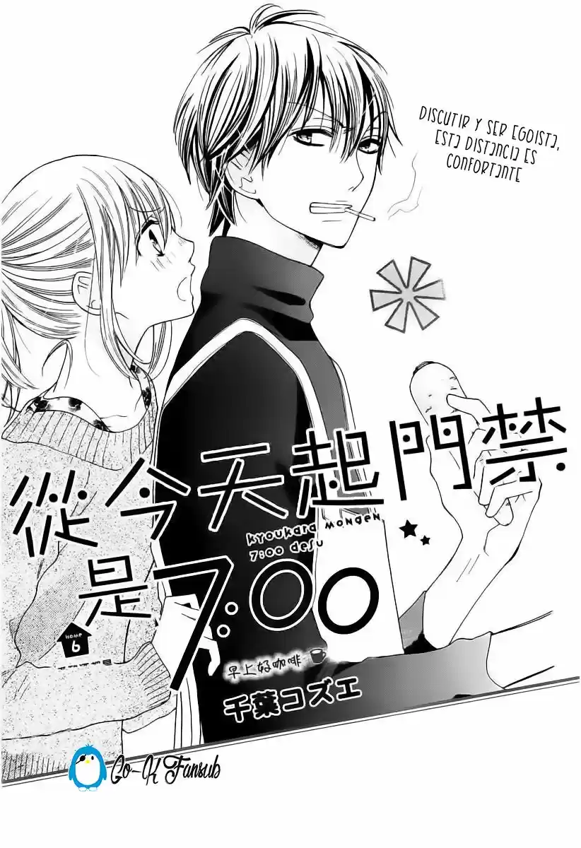 Kyou Kara Mongen 7:00 Desu (2015) - Capítulo 6 - Página 4 - LectorTMOo
