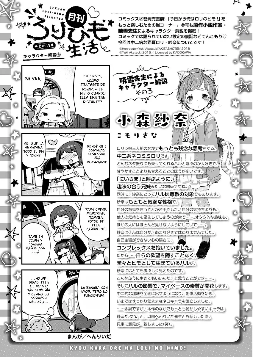 Kyou kara Ore wa Loli no Himo! (2018) - Capítulo 13 - Página 27 - LectorTMOo