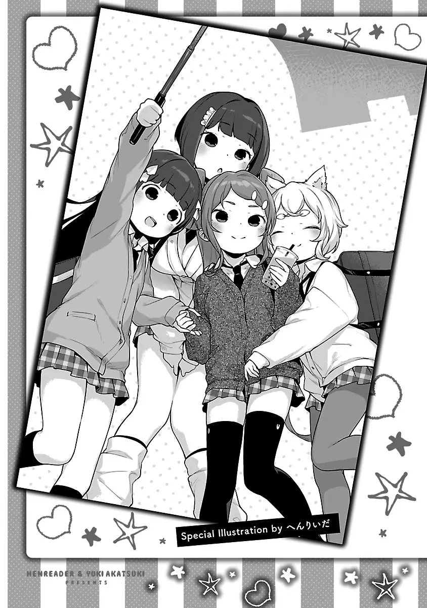 Kyou kara Ore wa Loli no Himo! (2018) - Capítulo 18.5 - Página 9 - LectorTMOo