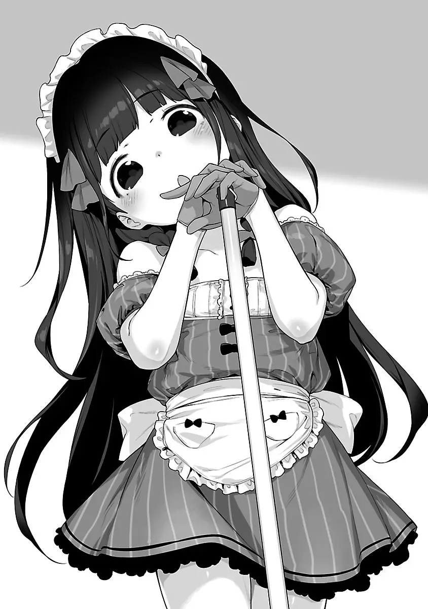 Kyou kara Ore wa Loli no Himo! (2018) - Capítulo 18.5 - Página 18 - LectorTMOo