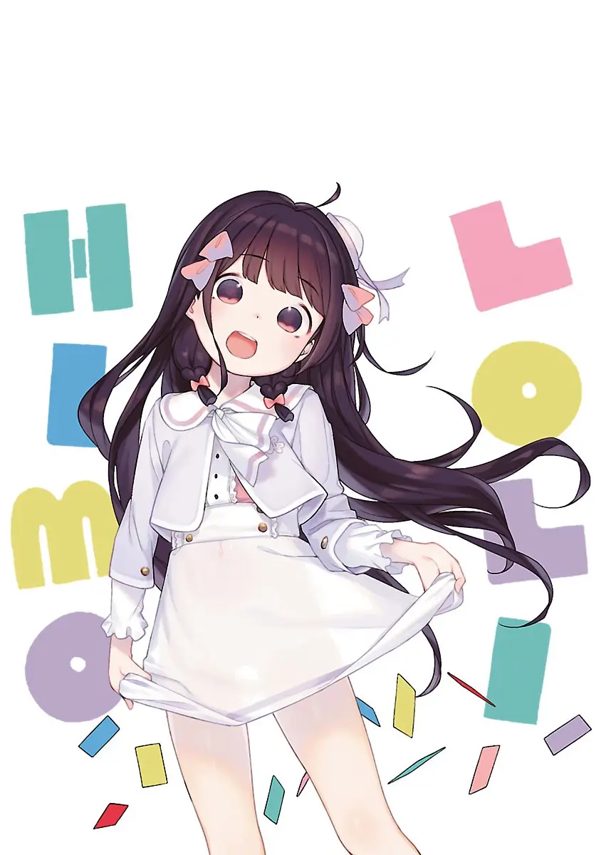 Kyou kara Ore wa Loli no Himo! (2018) - Capítulo 18.5 - Página 22 - LectorTMOo