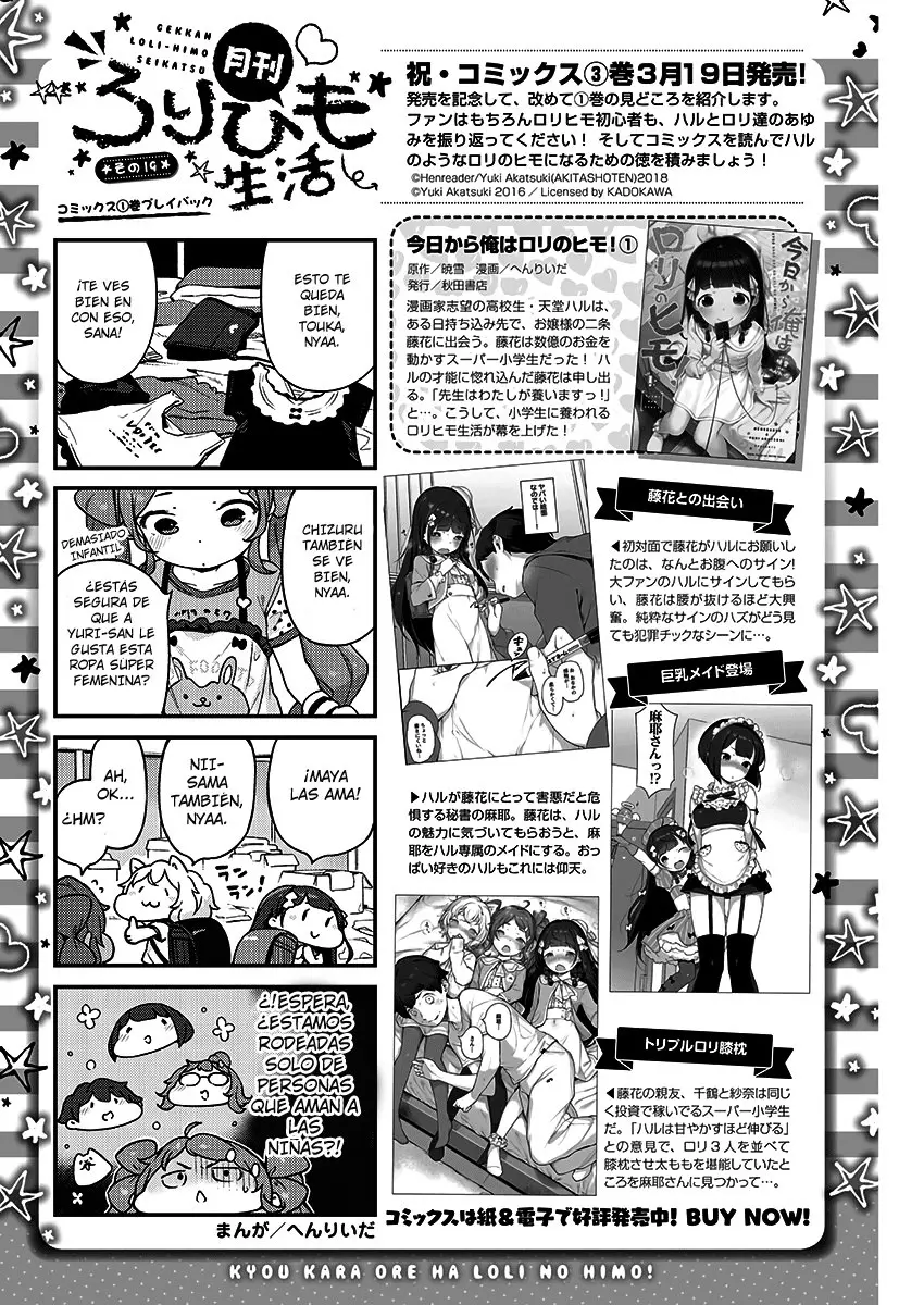 Kyou kara Ore wa Loli no Himo! (2018) - Capítulo 19 - Página 27 - LectorTMOo