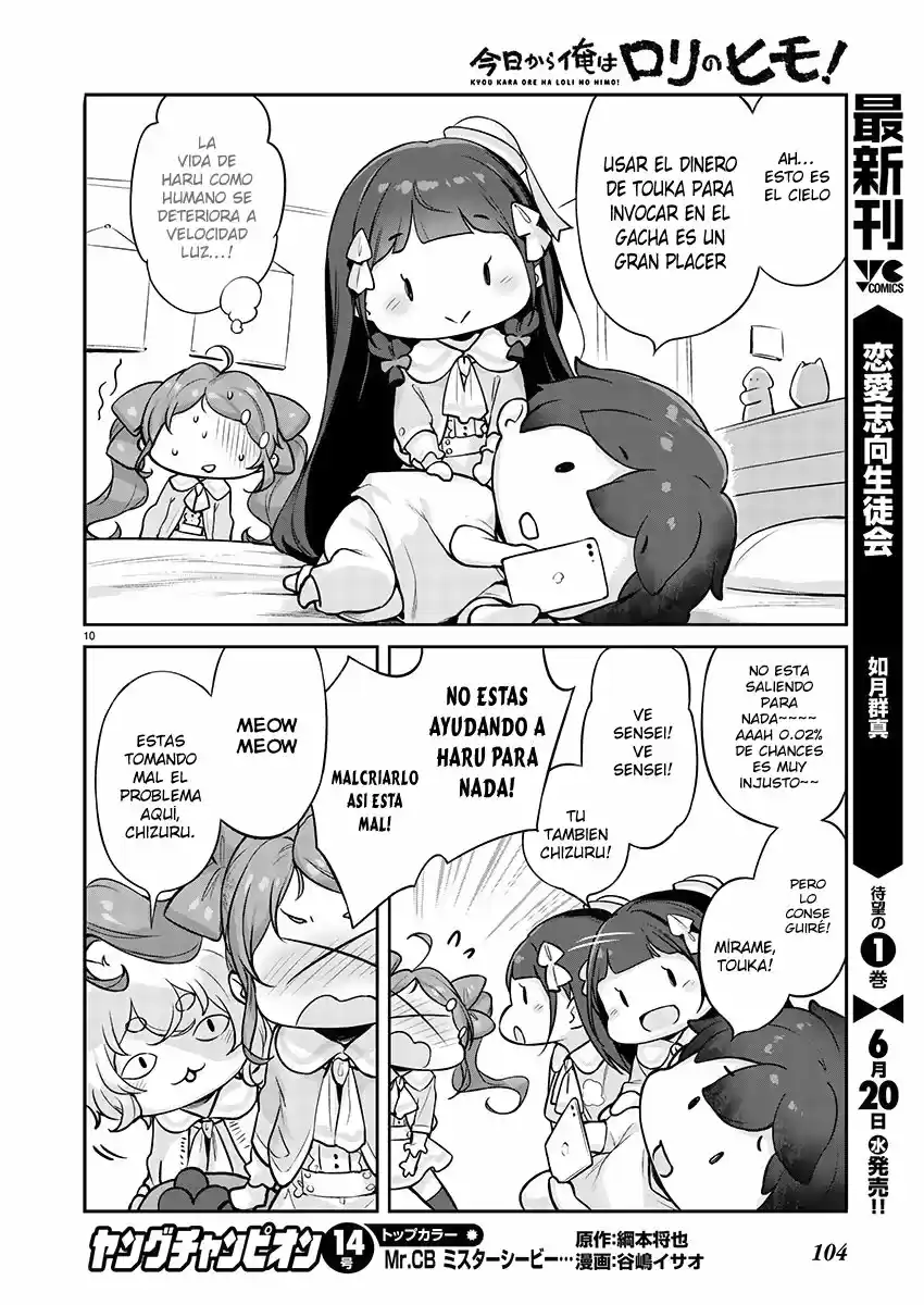 Kyou kara Ore wa Loli no Himo! (2018) - Capítulo 3 - Página 11 - LectorTMOo
