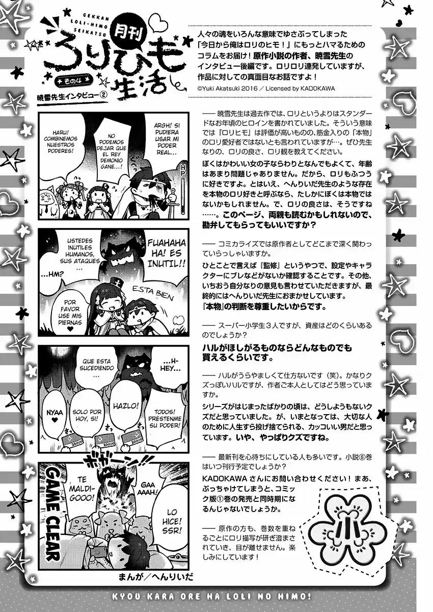 Kyou kara Ore wa Loli no Himo! (2018) - Capítulo 4 - Página 25 - LectorTMOo
