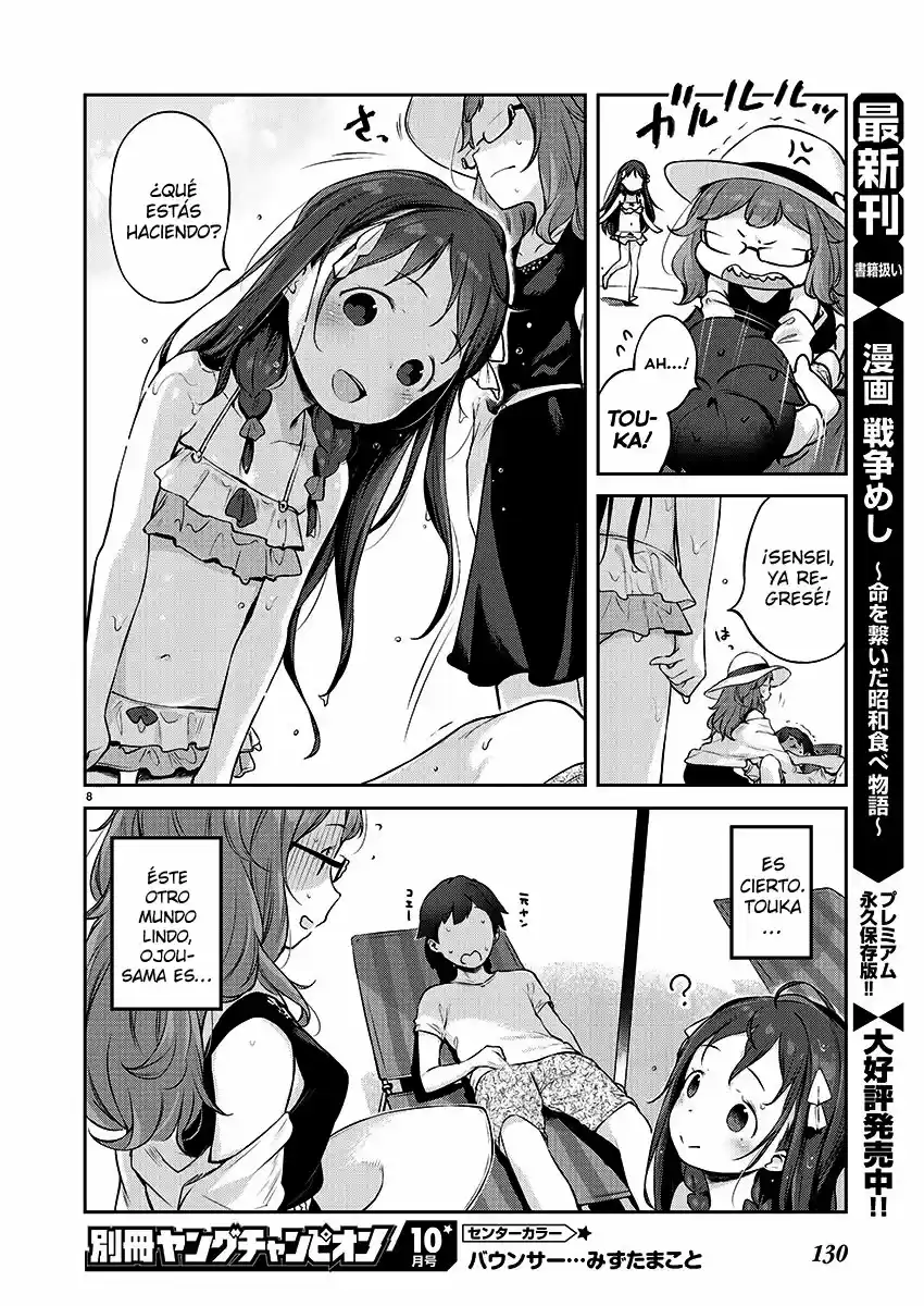 Kyou kara Ore wa Loli no Himo! (2018) - Capítulo 5 - Página 9 - LectorTMOo
