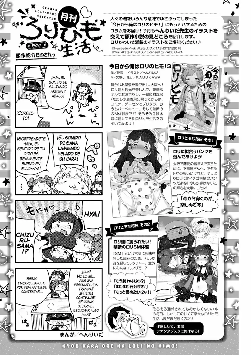 Kyou kara Ore wa Loli no Himo! (2018) - Capítulo 7 - Página 26 - LectorTMOo