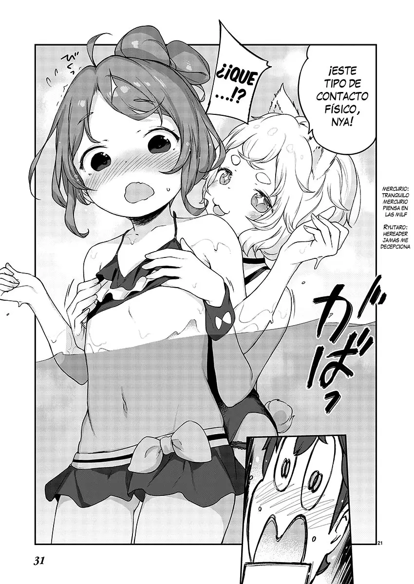 Kyou kara Ore wa Loli no Himo! (2018) - Capítulo 9 - Página 17 - LectorTMOo