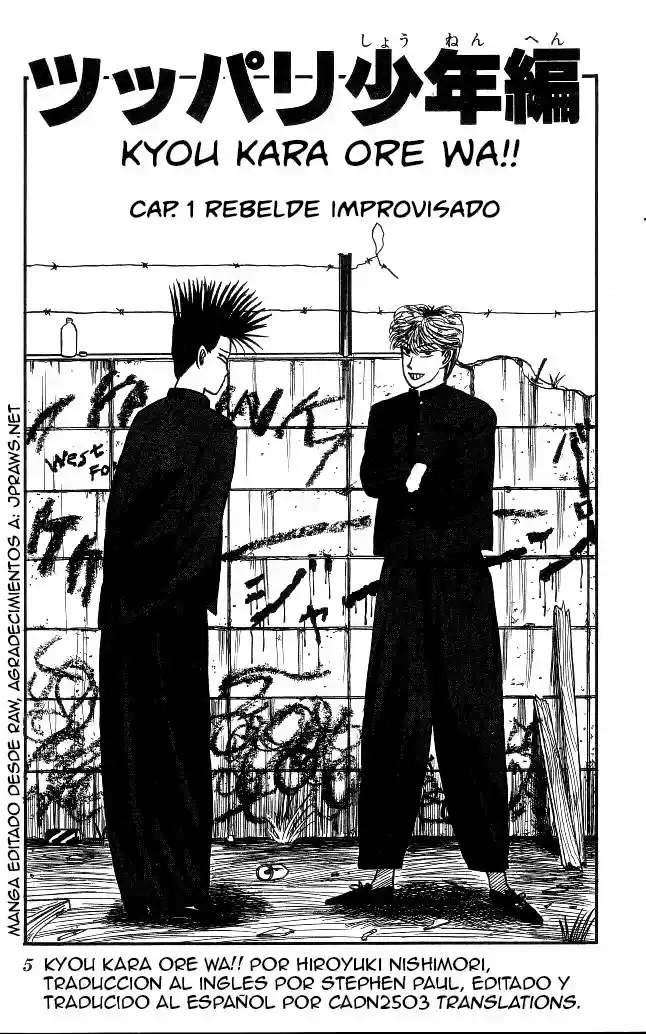 Kyou Kara Ore Wa!! (1988) - Capítulo 1 - Página 3 - LectorTMOo