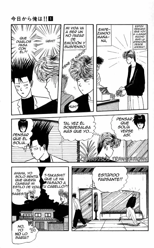 Kyou Kara Ore Wa!! (1988) - Capítulo 1 - Página 7 - LectorTMOo