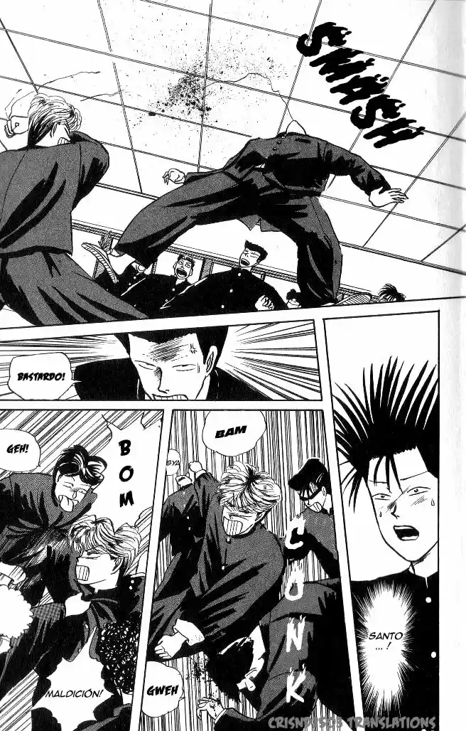 Kyou Kara Ore Wa!! (1988) - Capítulo 1 - Página 23 - LectorTMOo