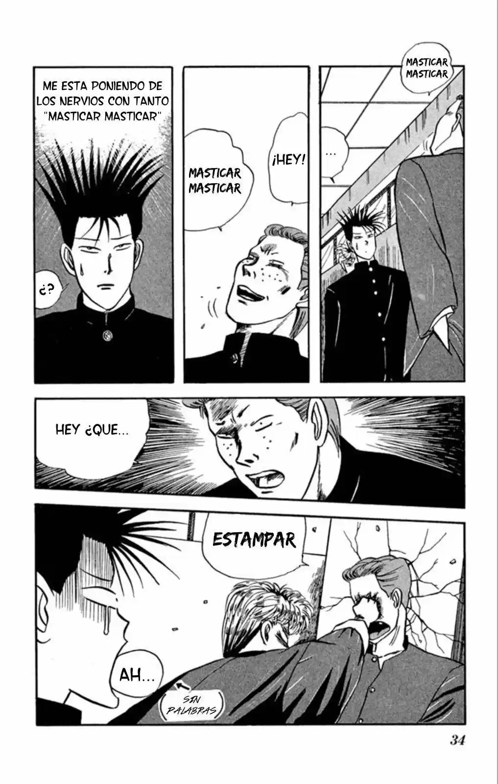 Kyou Kara Ore Wa!! (1988) - Capítulo 2 - Página 5 - LectorTMOo