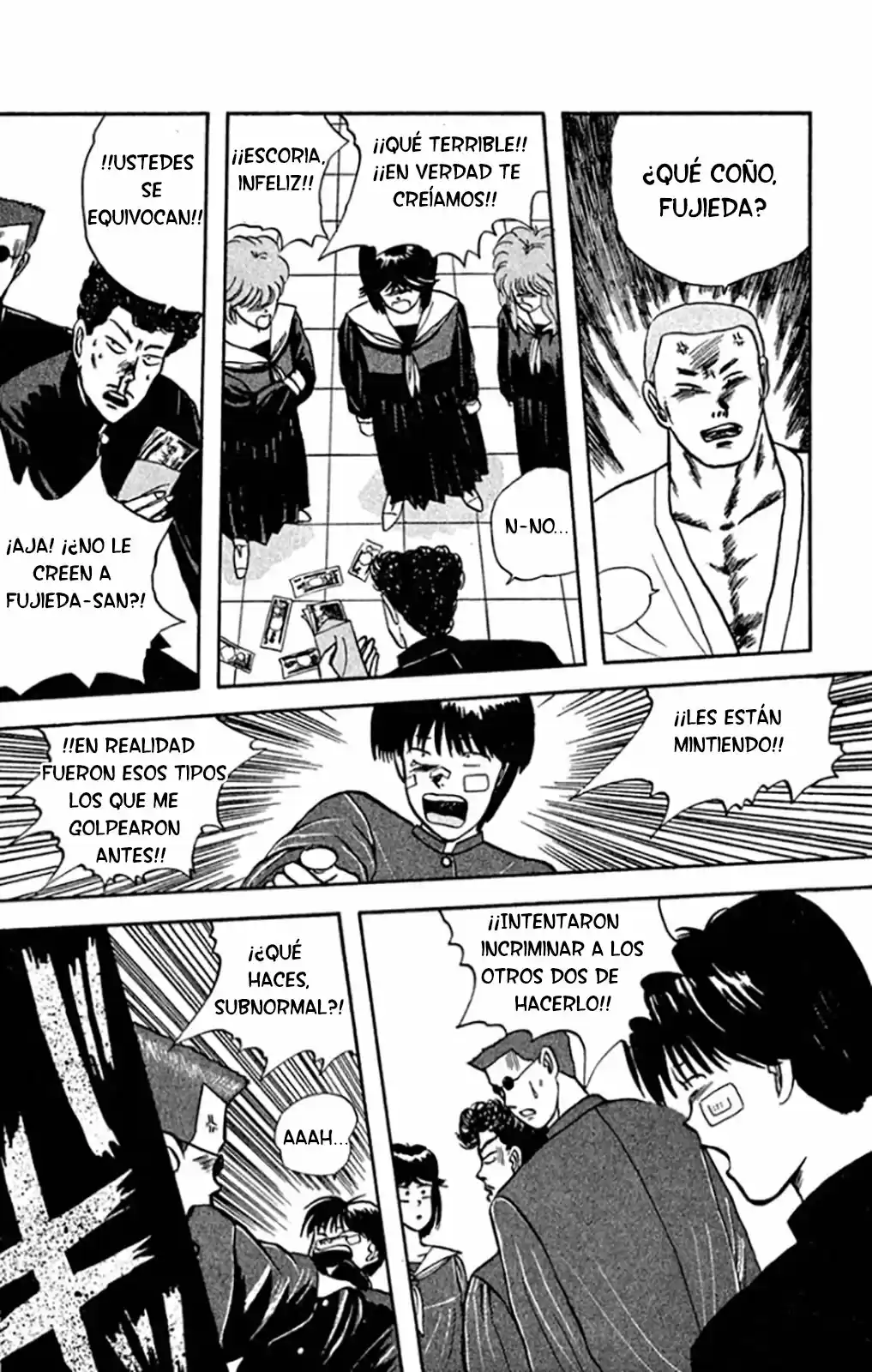 Kyou Kara Ore Wa!! (1988) - Capítulo 2 - Página 23 - LectorTMOo