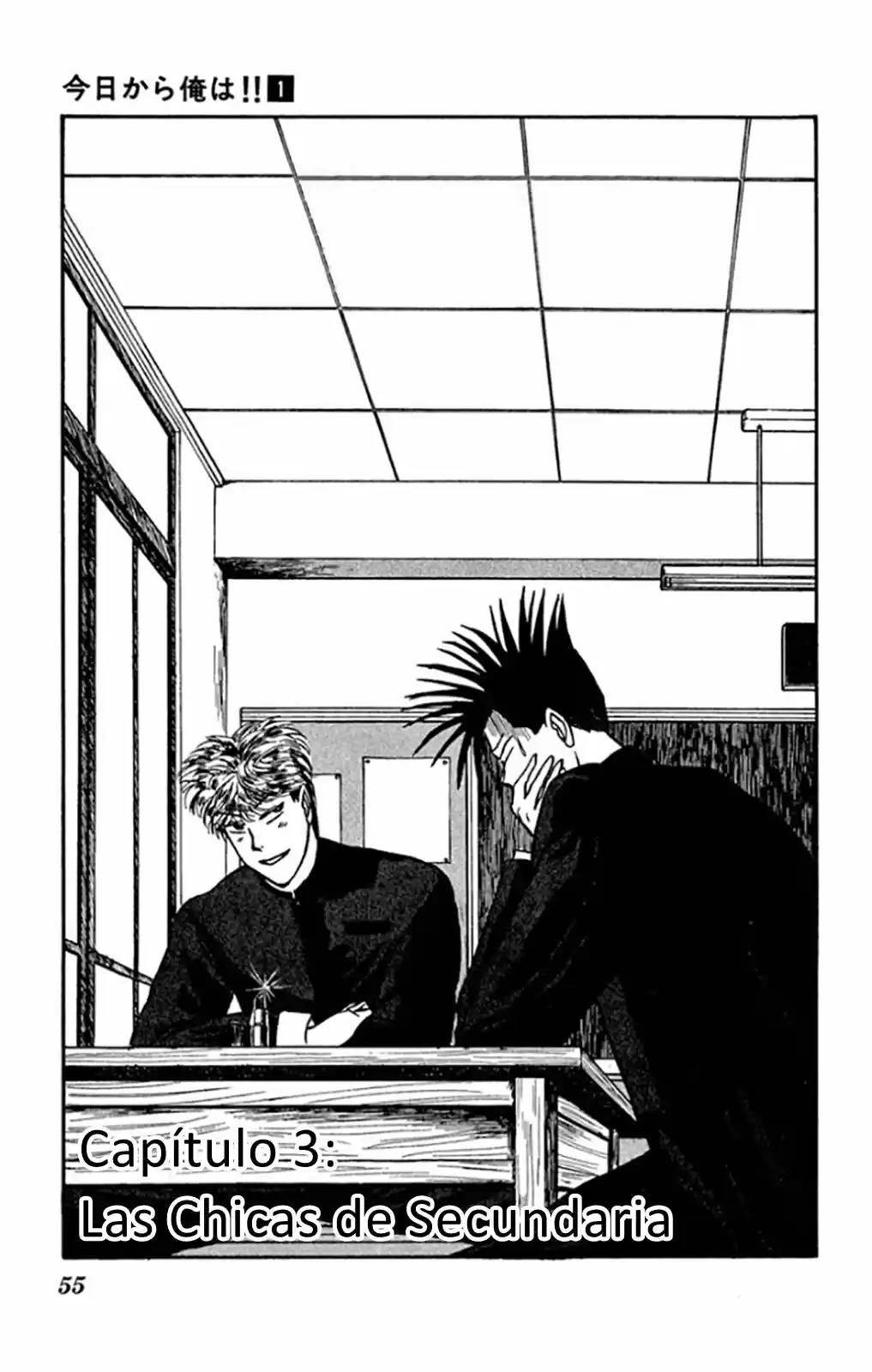 Kyou Kara Ore Wa!! (1988) - Capítulo 3 - Página 1 - LectorTMOo