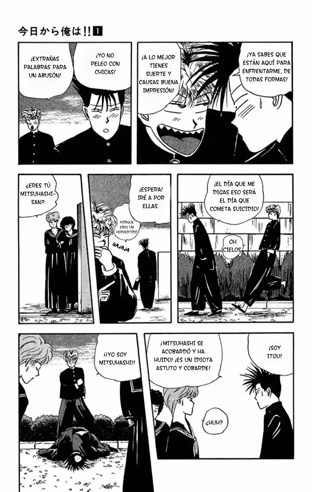 Kyou Kara Ore Wa!! (1988) - Capítulo 3 - Página 3 - LectorTMOo