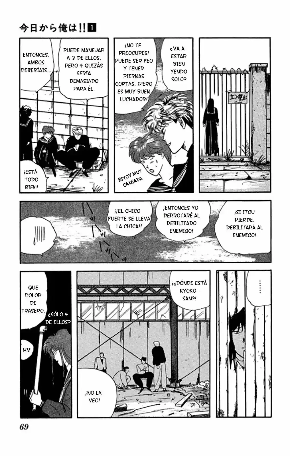 Kyou Kara Ore Wa!! (1988) - Capítulo 3 - Página 15 - LectorTMOo
