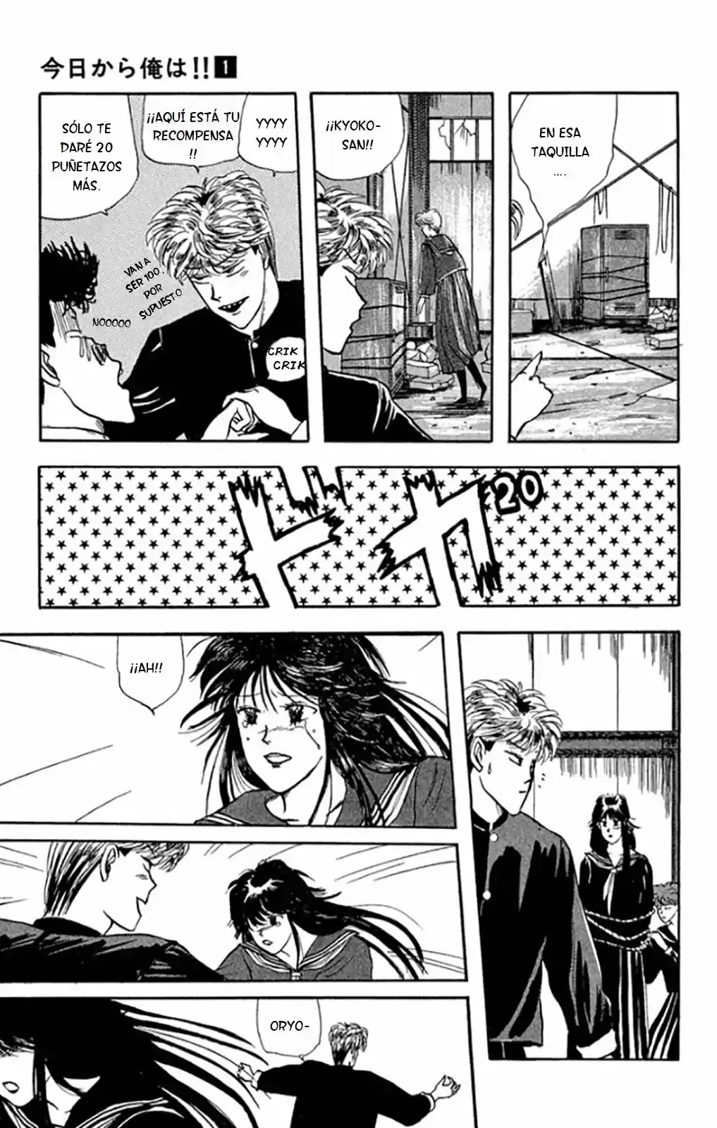 Kyou Kara Ore Wa!! (1988) - Capítulo 3 - Página 23 - LectorTMOo