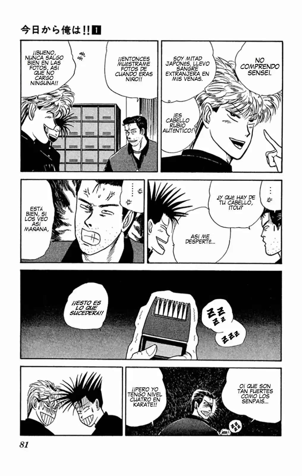 Kyou Kara Ore Wa!! (1988) - Capítulo 4 - Página 3 - LectorTMOo