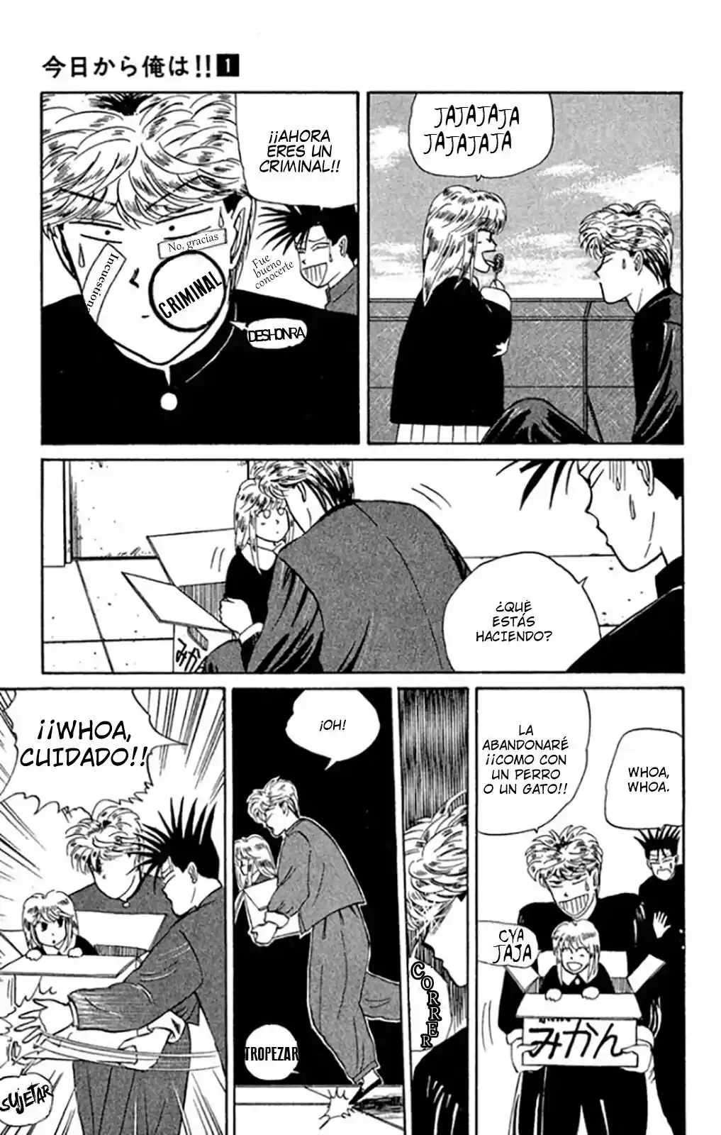 Kyou Kara Ore Wa!! (1988) - Capítulo 4 - Página 13 - LectorTMOo