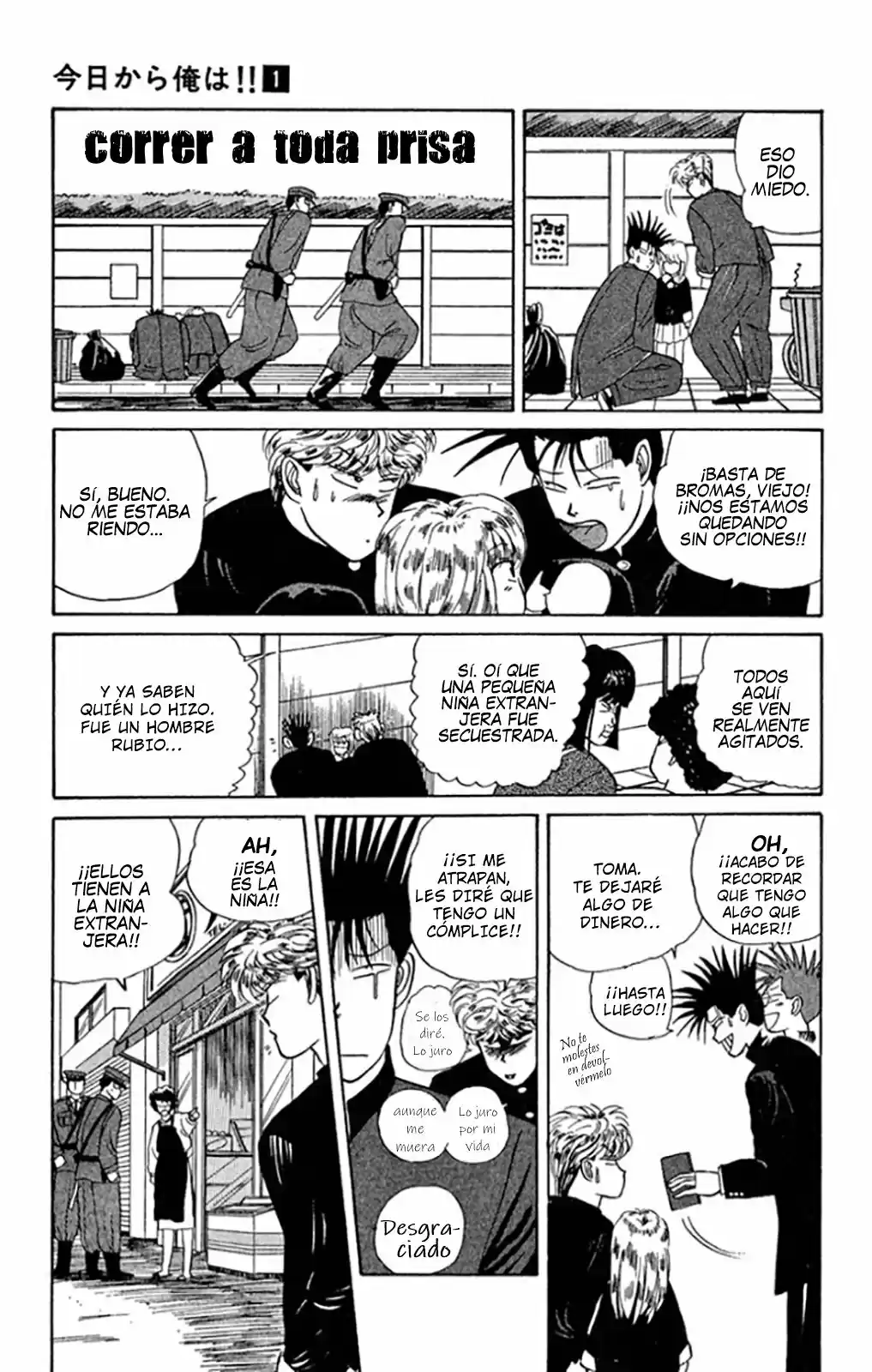 Kyou Kara Ore Wa!! (1988) - Capítulo 4 - Página 17 - LectorTMOo