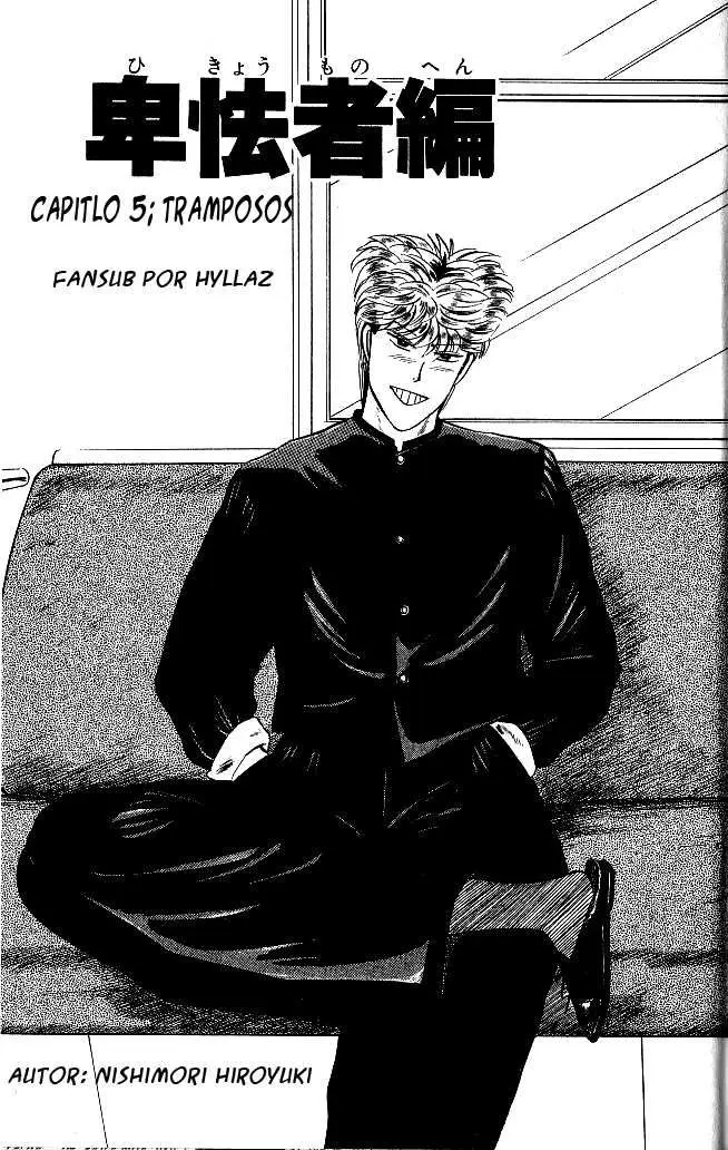 Kyou Kara Ore Wa!! (1988) - Capítulo 5 - Página 1 - LectorTMOo