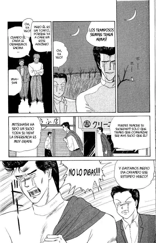 Kyou Kara Ore Wa!! (1988) - Capítulo 5 - Página 12 - LectorTMOo