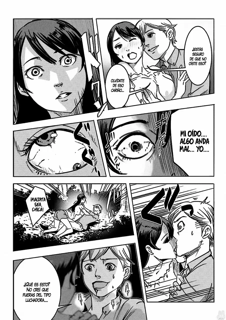 Kyou Mei Machi - Capítulo 1 - Página 7 - LectorTMOo