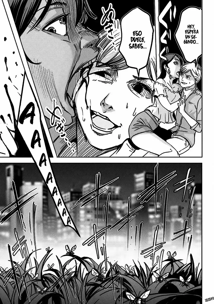 Kyou Mei Machi - Capítulo 1 - Página 9 - LectorTMOo