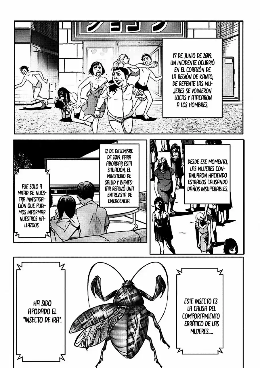 Kyou Mei Machi - Capítulo 1 - Página 10 - LectorTMOo