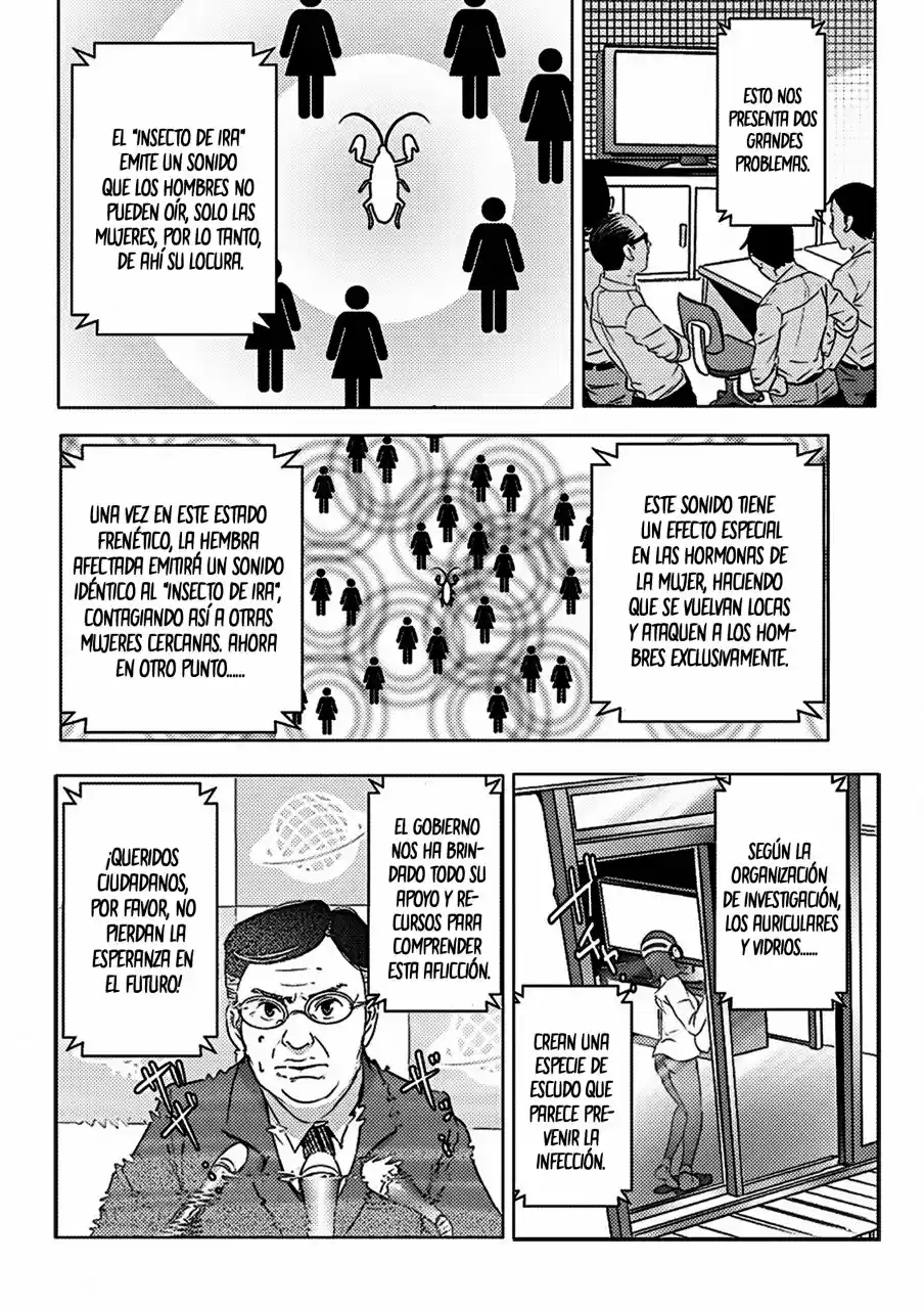 Kyou Mei Machi - Capítulo 1 - Página 11 - LectorTMOo