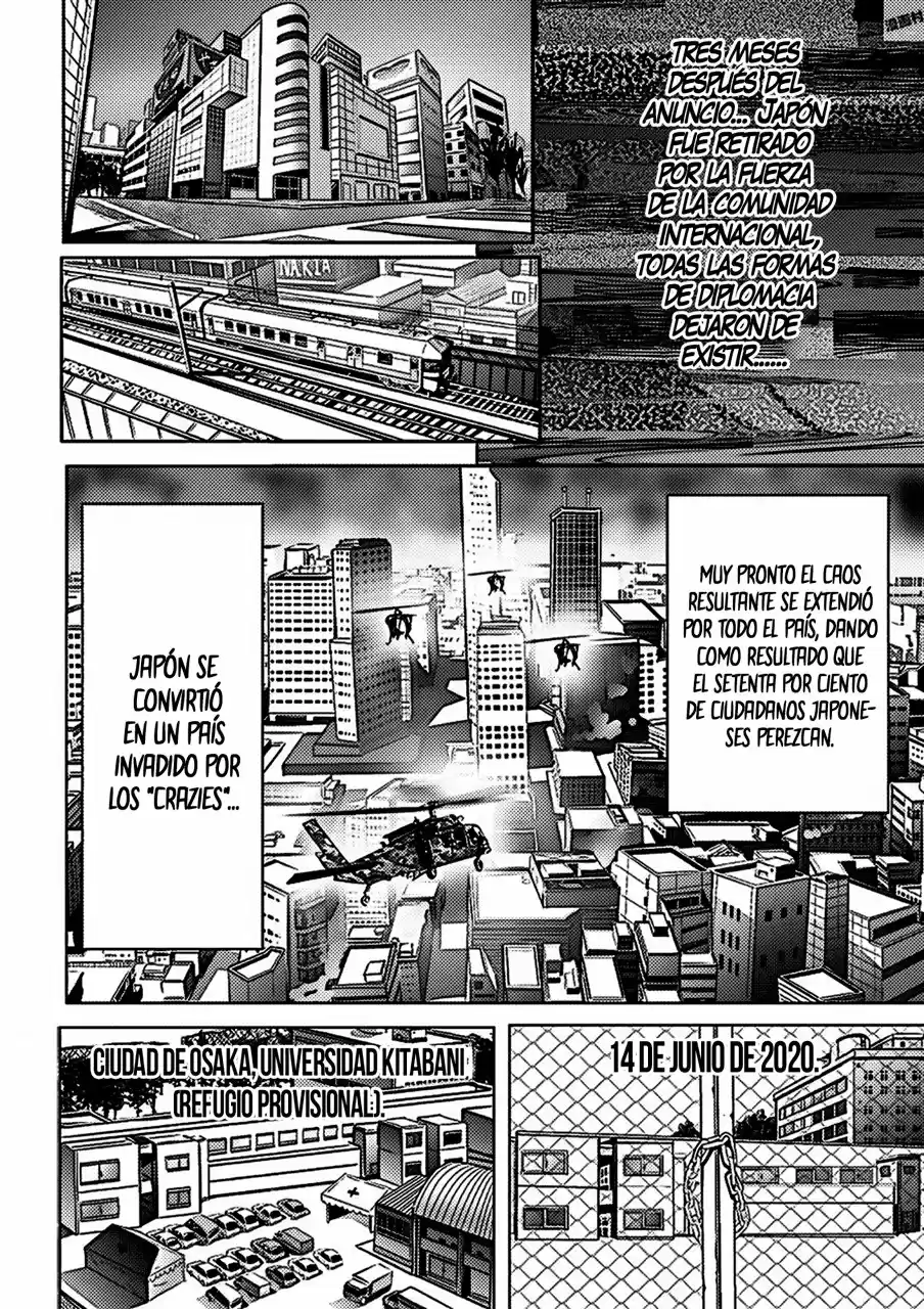 Kyou Mei Machi - Capítulo 1 - Página 12 - LectorTMOo