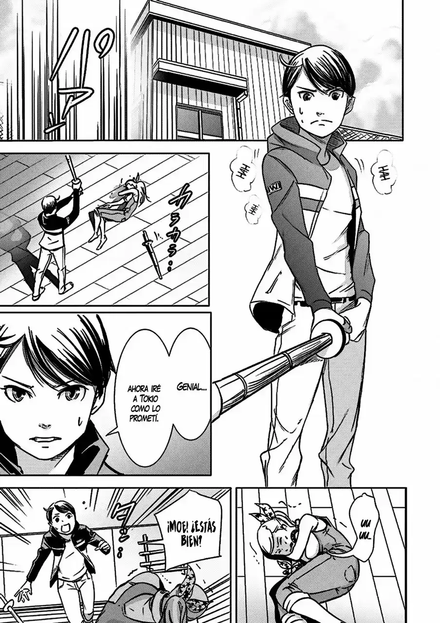 Kyou Mei Machi - Capítulo 1 - Página 13 - LectorTMOo