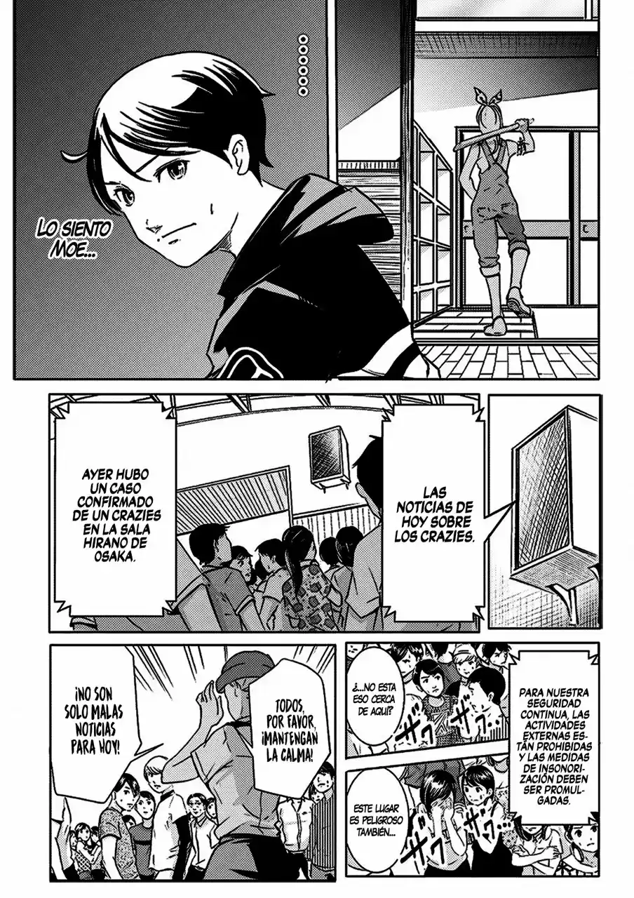 Kyou Mei Machi - Capítulo 1 - Página 17 - LectorTMOo
