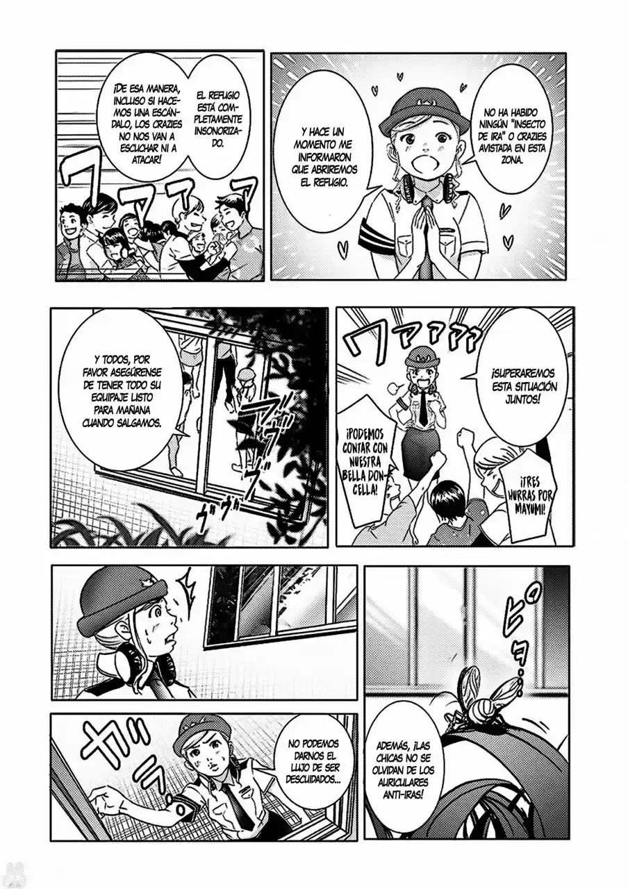 Kyou Mei Machi - Capítulo 1 - Página 18 - LectorTMOo