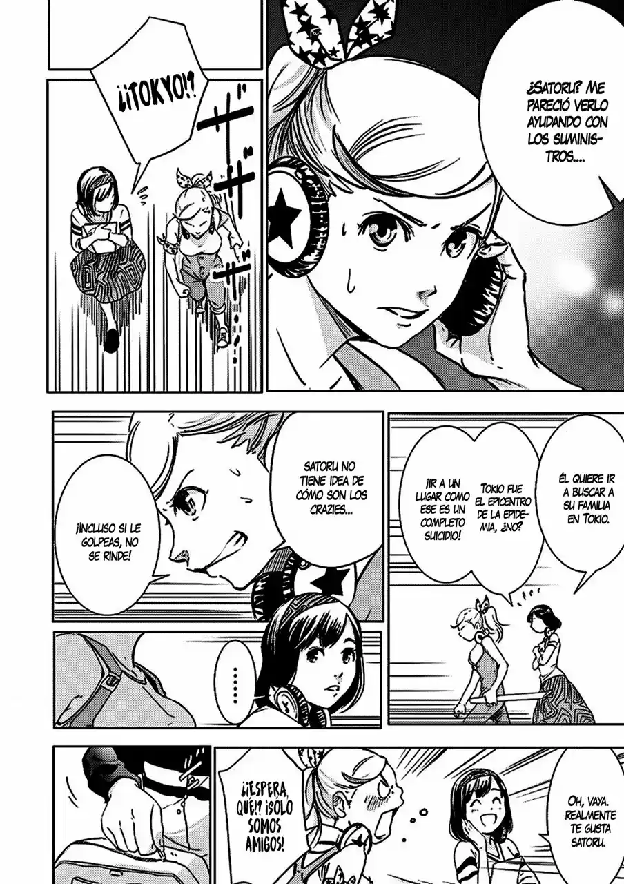 Kyou Mei Machi - Capítulo 1 - Página 20 - LectorTMOo