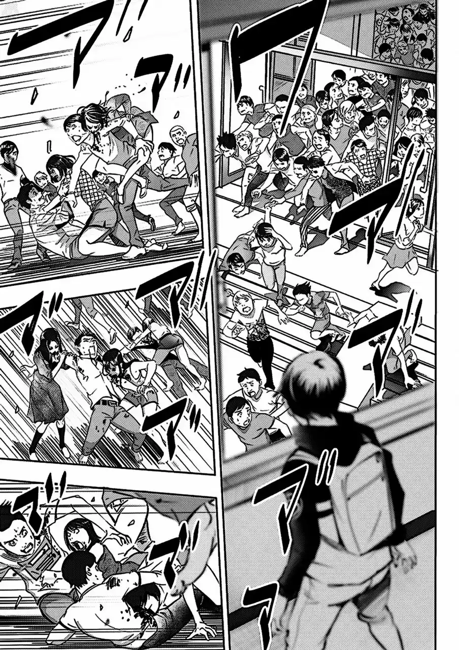 Kyou Mei Machi - Capítulo 1 - Página 23 - LectorTMOo
