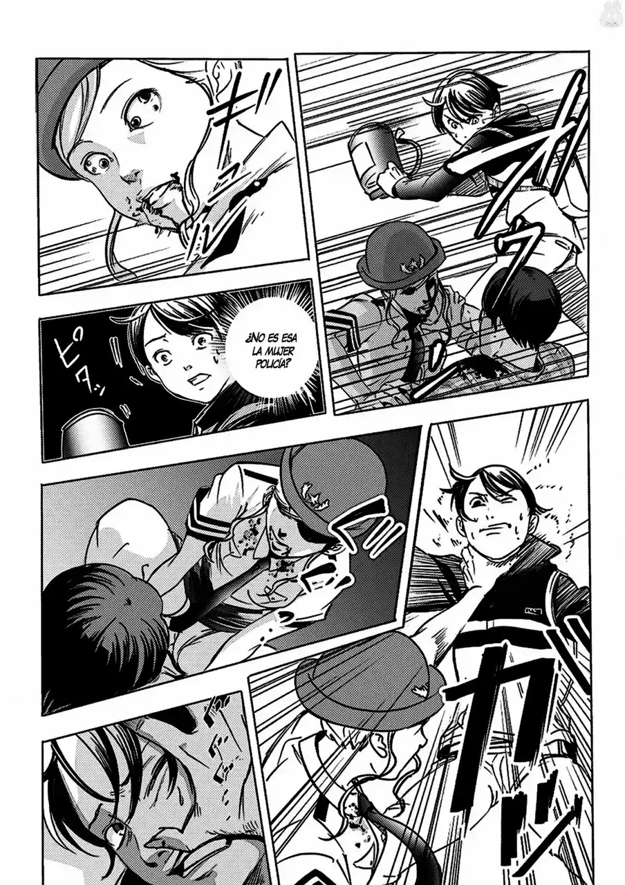 Kyou Mei Machi - Capítulo 1 - Página 25 - LectorTMOo