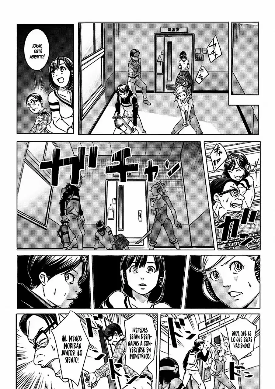 Kyou Mei Machi - Capítulo 1 - Página 29 - LectorTMOo