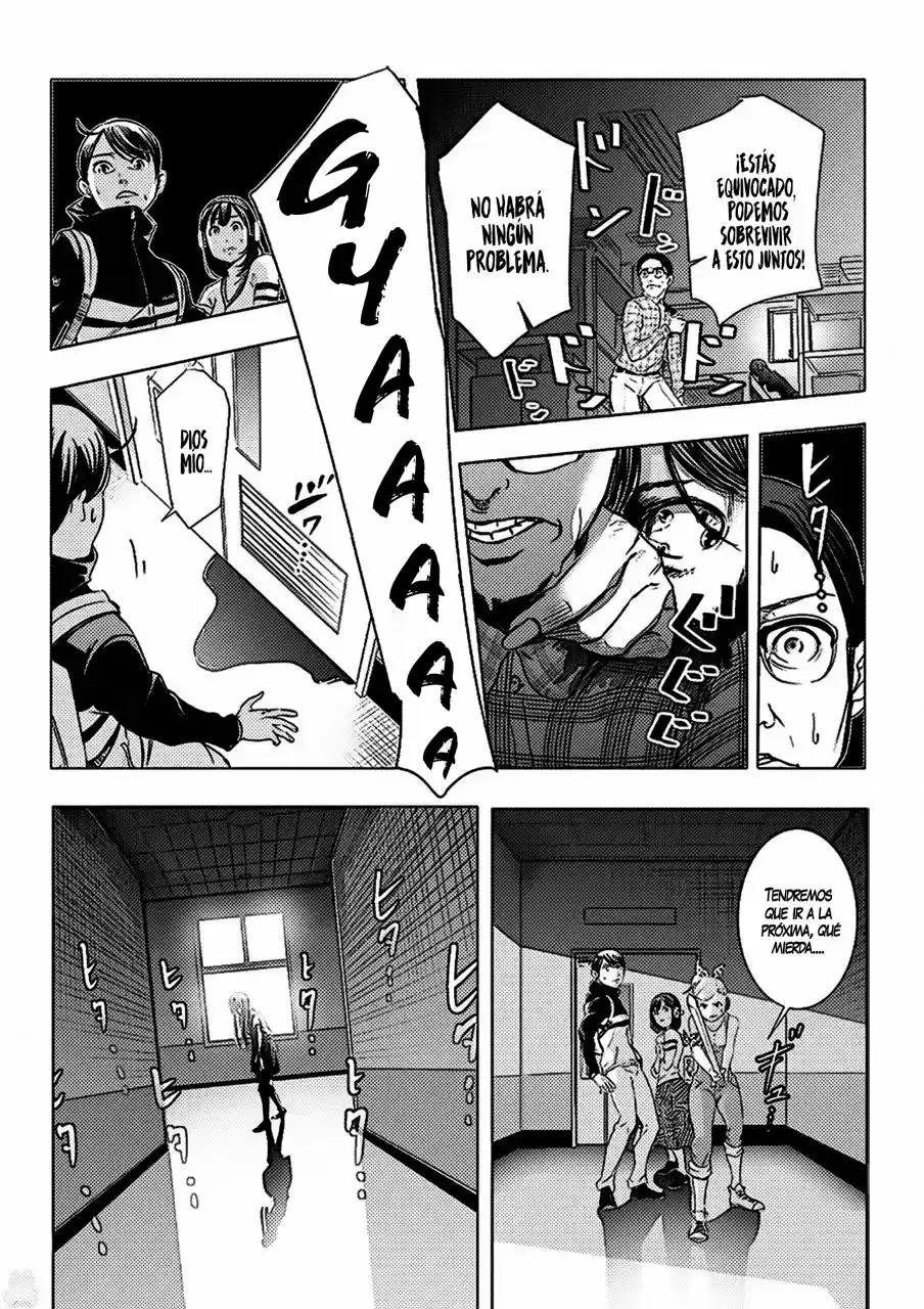 Kyou Mei Machi - Capítulo 1 - Página 30 - LectorTMOo