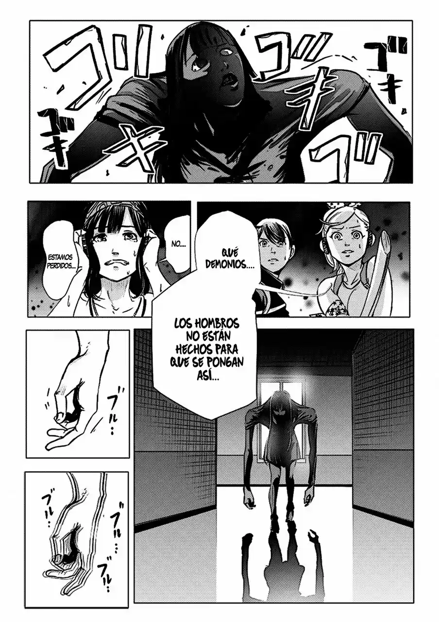 Kyou Mei Machi - Capítulo 1 - Página 31 - LectorTMOo