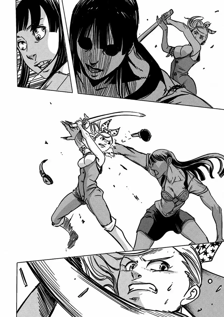 Kyou Mei Machi - Capítulo 1 - Página 34 - LectorTMOo