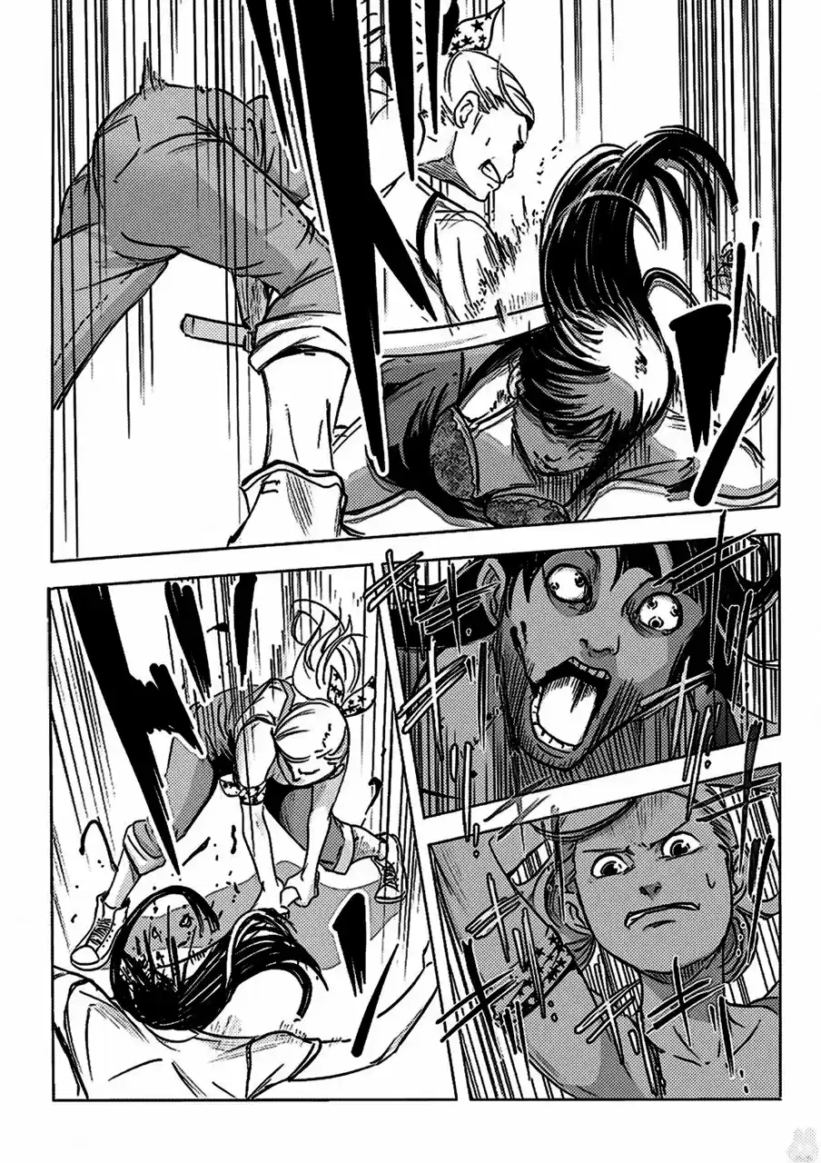 Kyou Mei Machi - Capítulo 1 - Página 35 - LectorTMOo