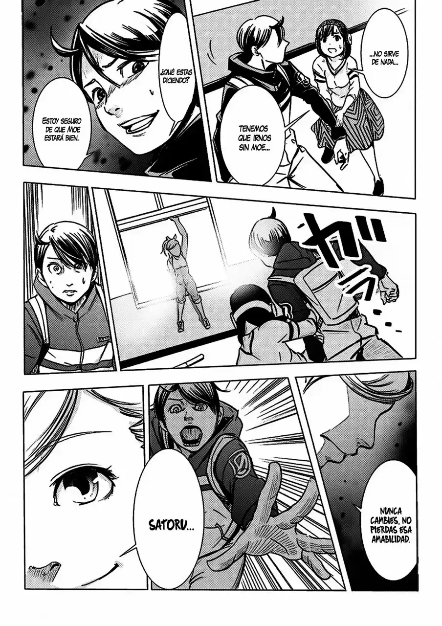 Kyou Mei Machi - Capítulo 1 - Página 38 - LectorTMOo