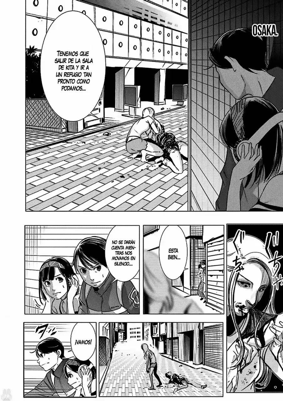 Kyou Mei Machi - Capítulo 2 - Página 3 - LectorTMOo