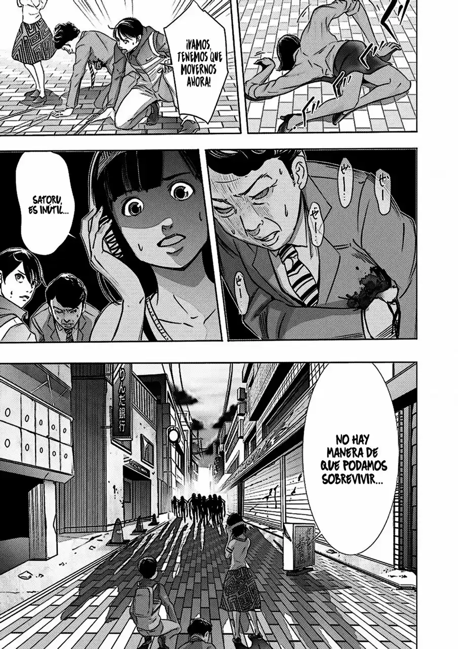 Kyou Mei Machi - Capítulo 2 - Página 6 - LectorTMOo