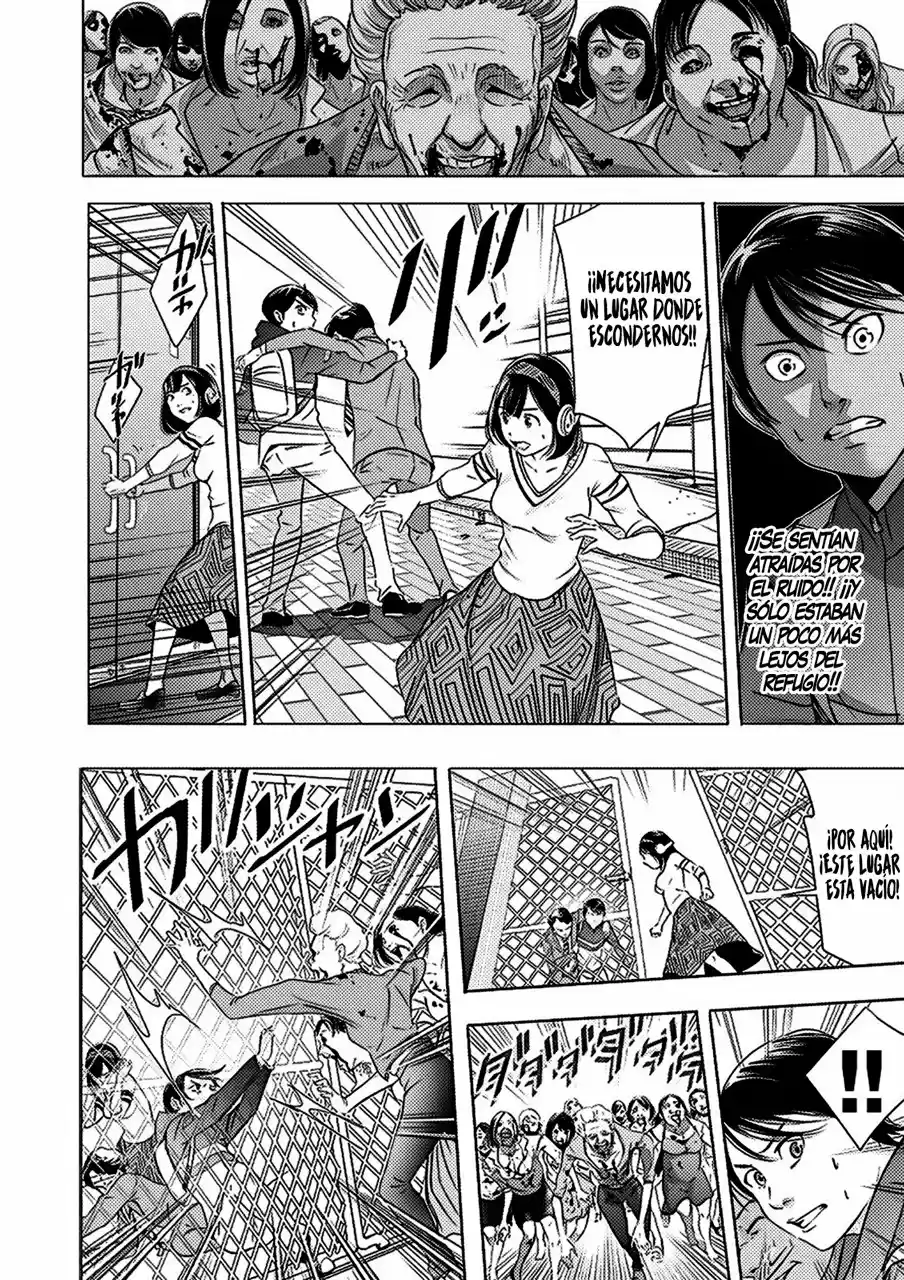 Kyou Mei Machi - Capítulo 2 - Página 7 - LectorTMOo
