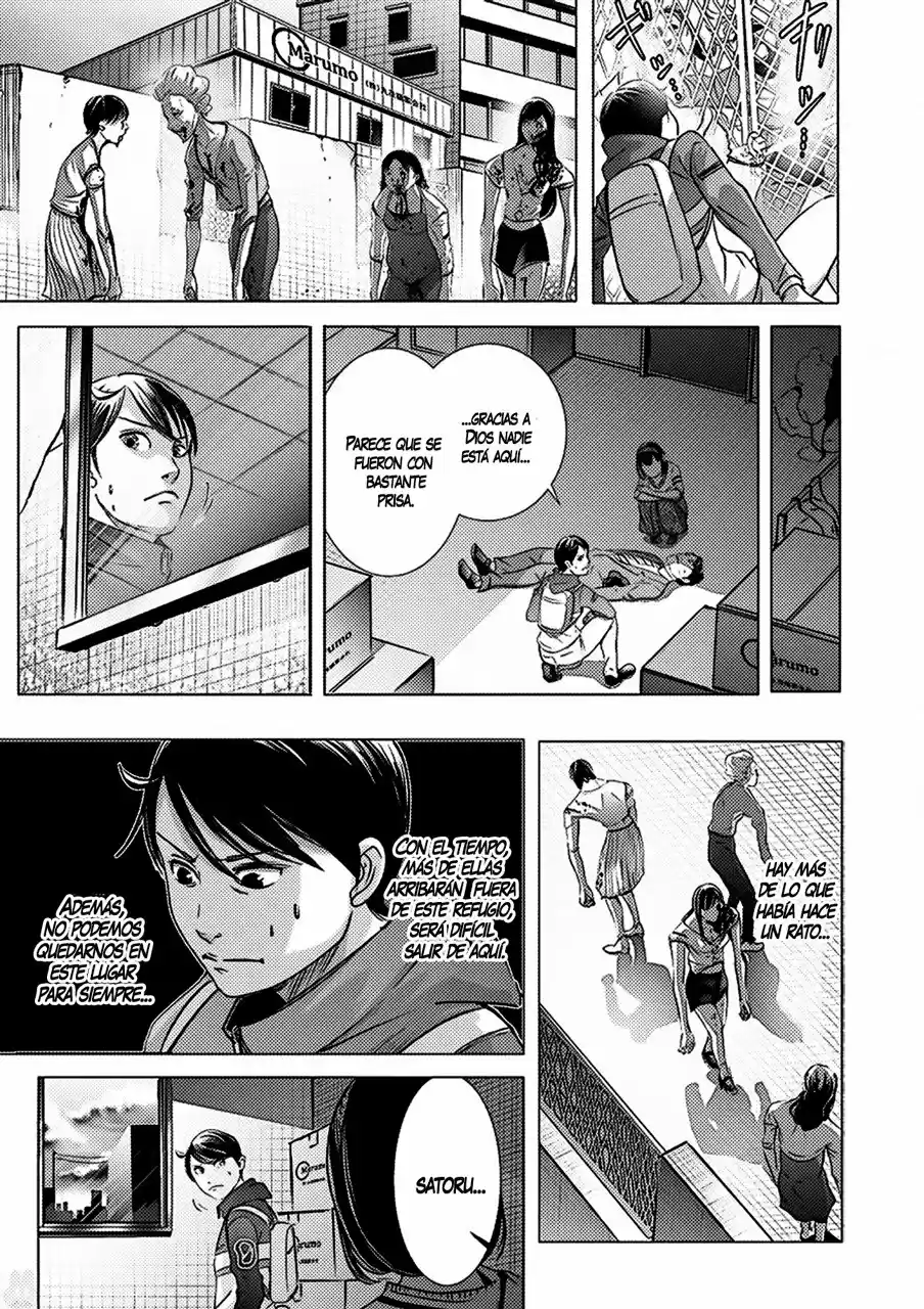 Kyou Mei Machi - Capítulo 2 - Página 8 - LectorTMOo