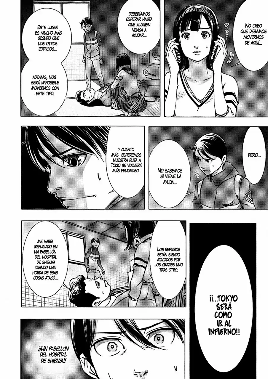 Kyou Mei Machi - Capítulo 2 - Página 9 - LectorTMOo